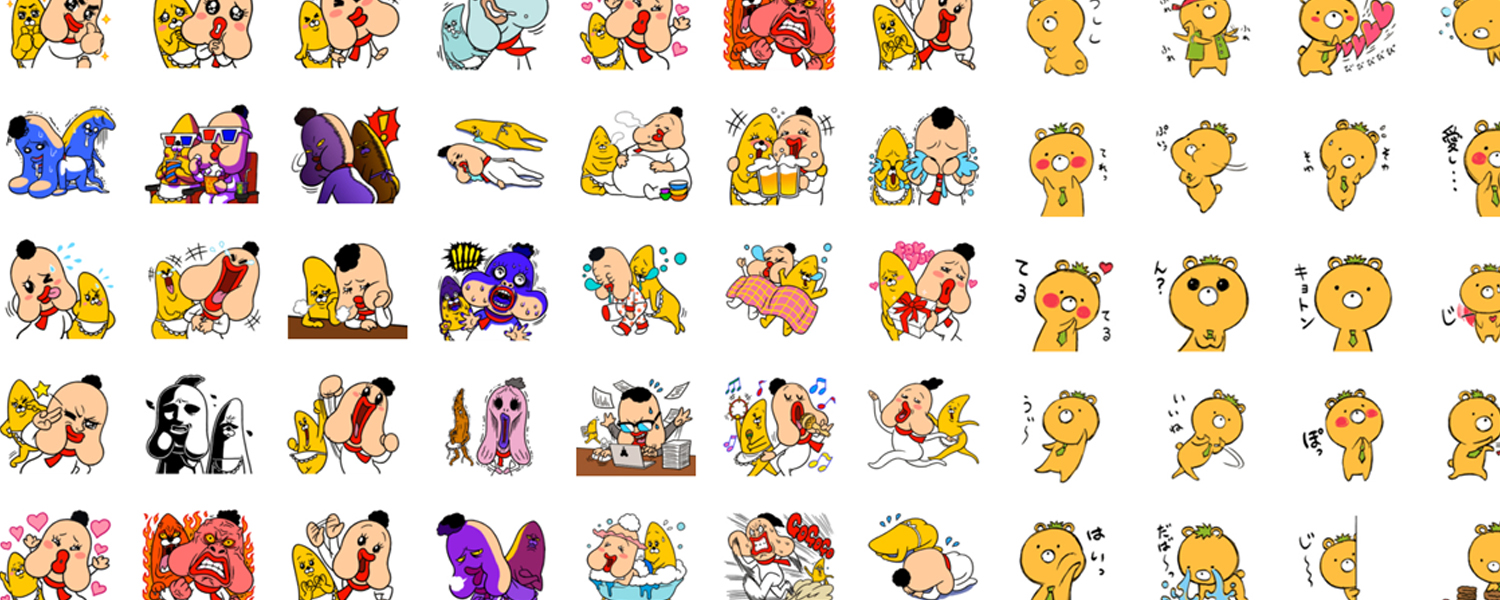 WORKS[LINEスタンプ]メインビジュアル