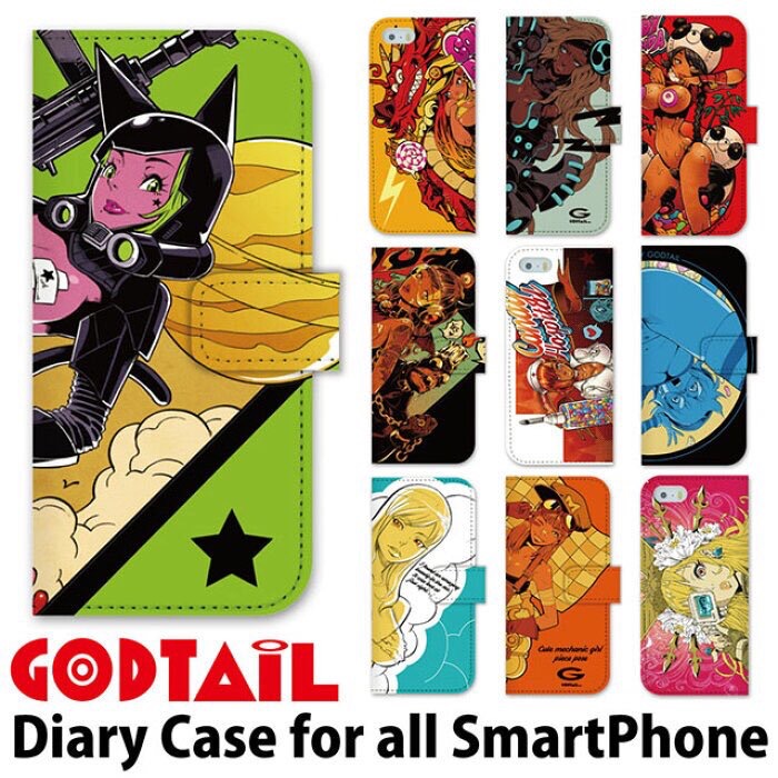 楽天市場でスマホケース販売開始 Godtail